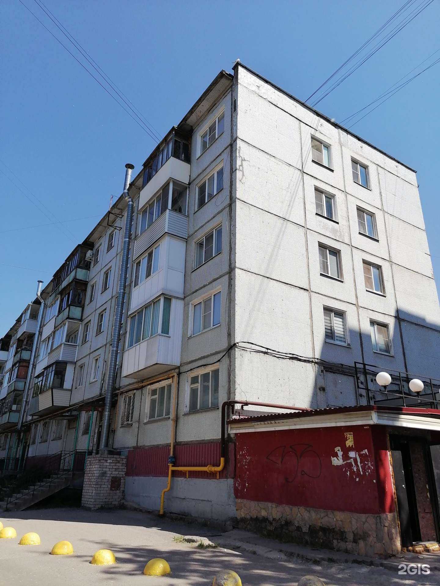 Отзывы на компанию Солнечный ручей в Великом Новгороде c фото - фотография 2 из 2