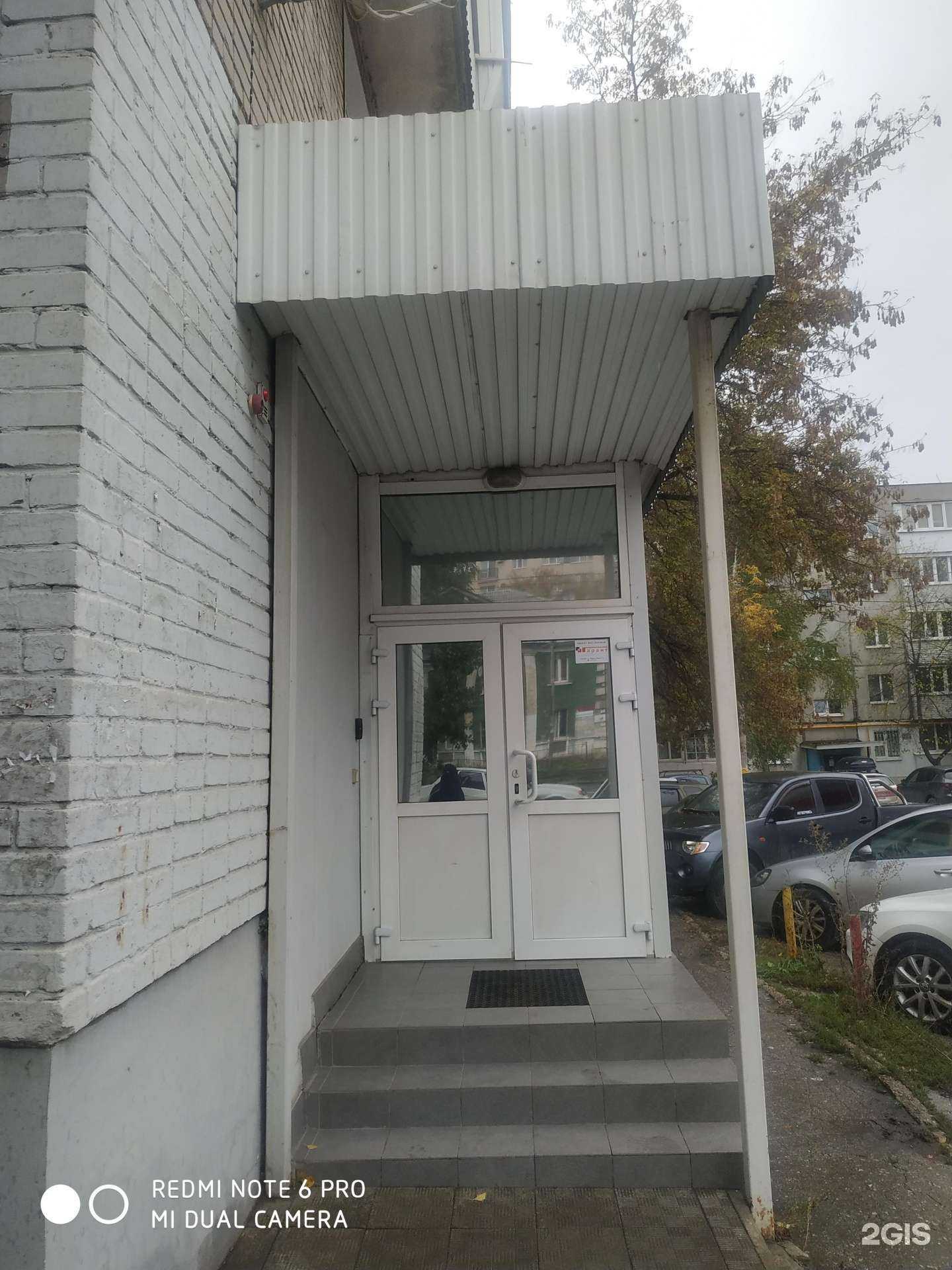 Отзывы на компанию КонВентМонтаж в Самаре c фото