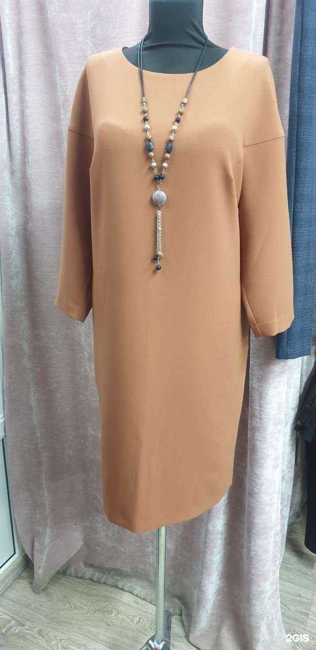 Отзывы на компанию Ювита в Краснодаре c фото