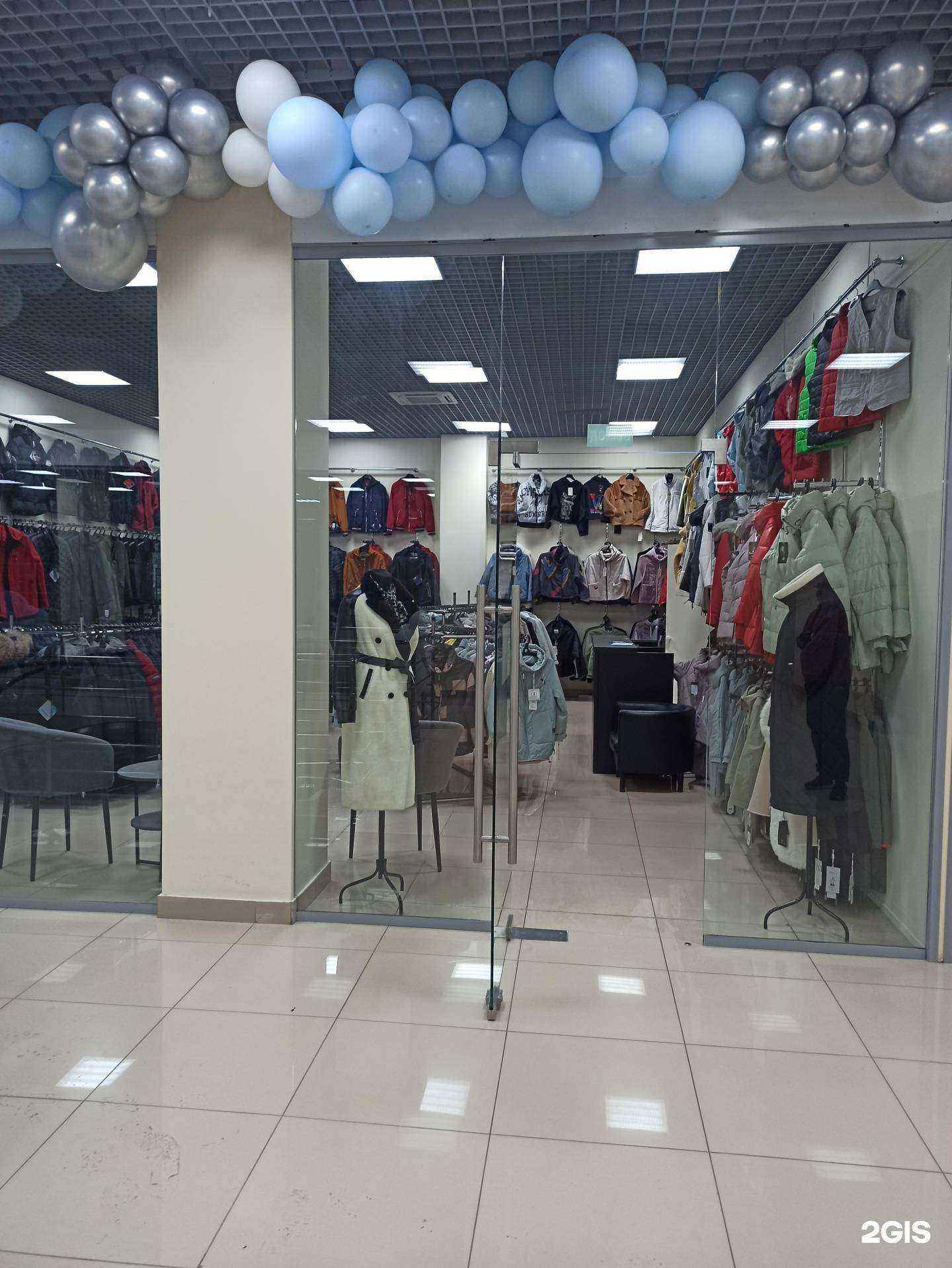 Отзывы на компанию Fergo в г. Екатеринбург c фото