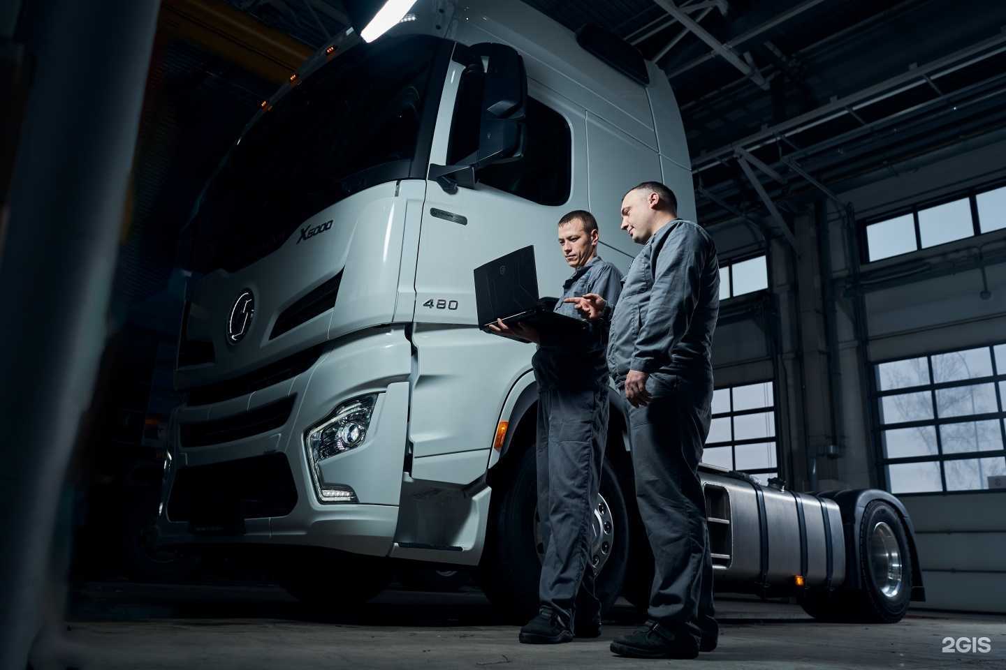 Отзывы на компанию Sinoway Truck Service  в Екатеринбурге c фото