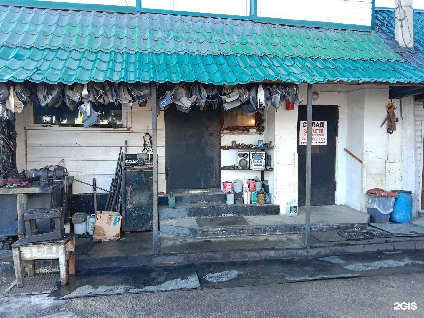 Отзывы на компанию Центр авторазбора в Бийске c фото