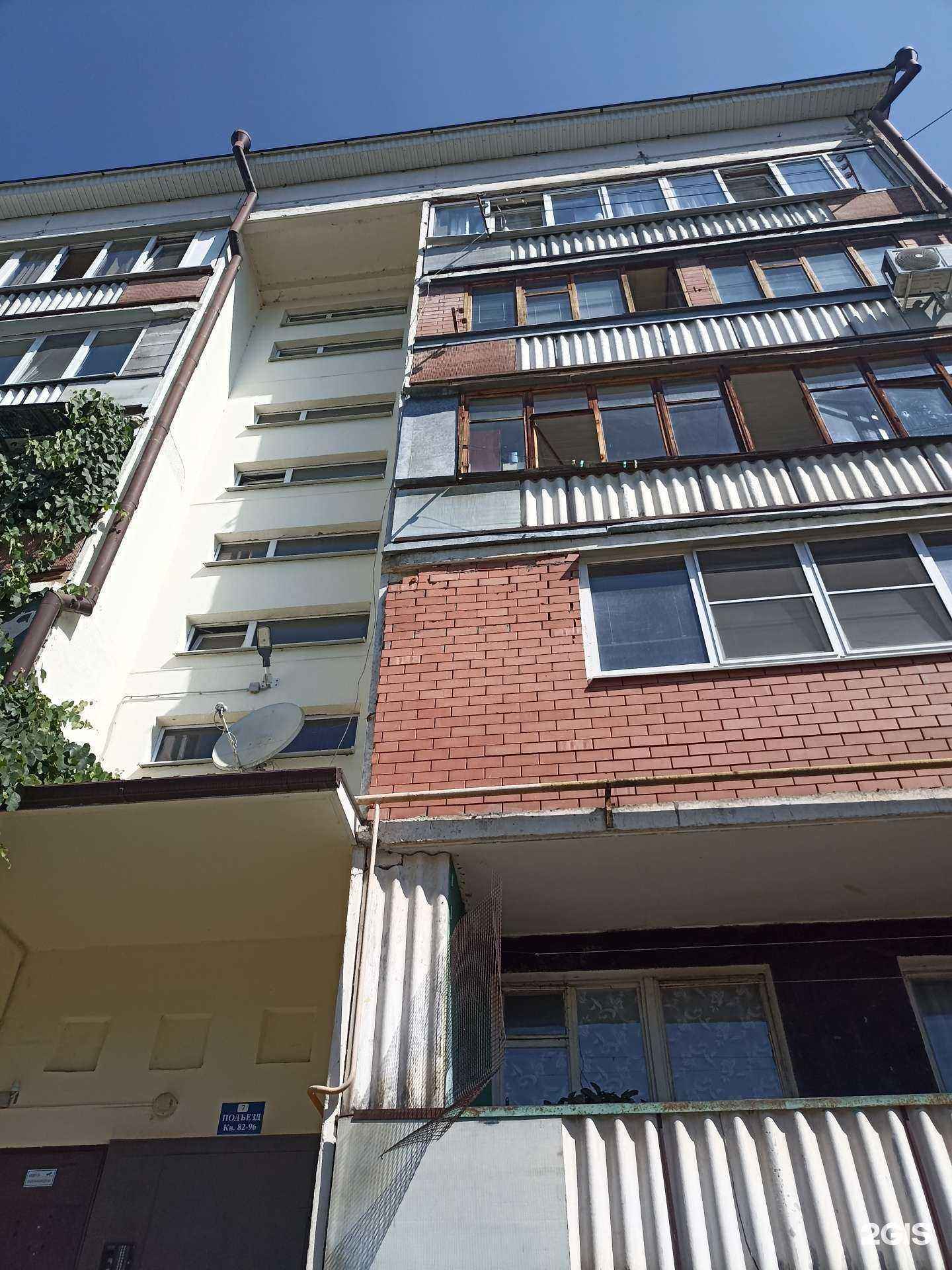 Отзывы на компанию Региональный центр печати в Пятигорске c фото - фотография 2 из 2