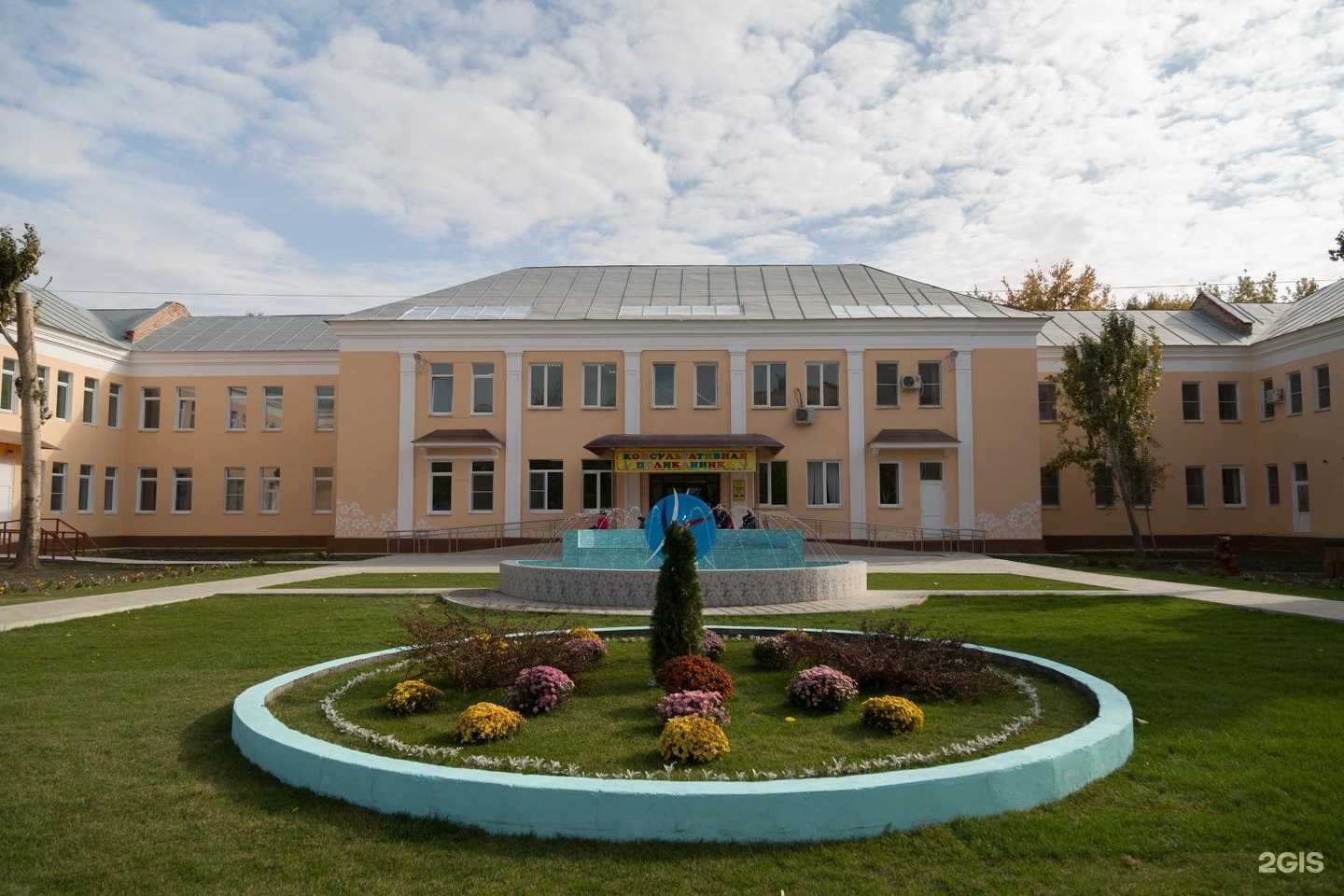 Отзывы на компанию Областная детская клиническая больница им. Н.Н. Силищевой в Астрахани c фото