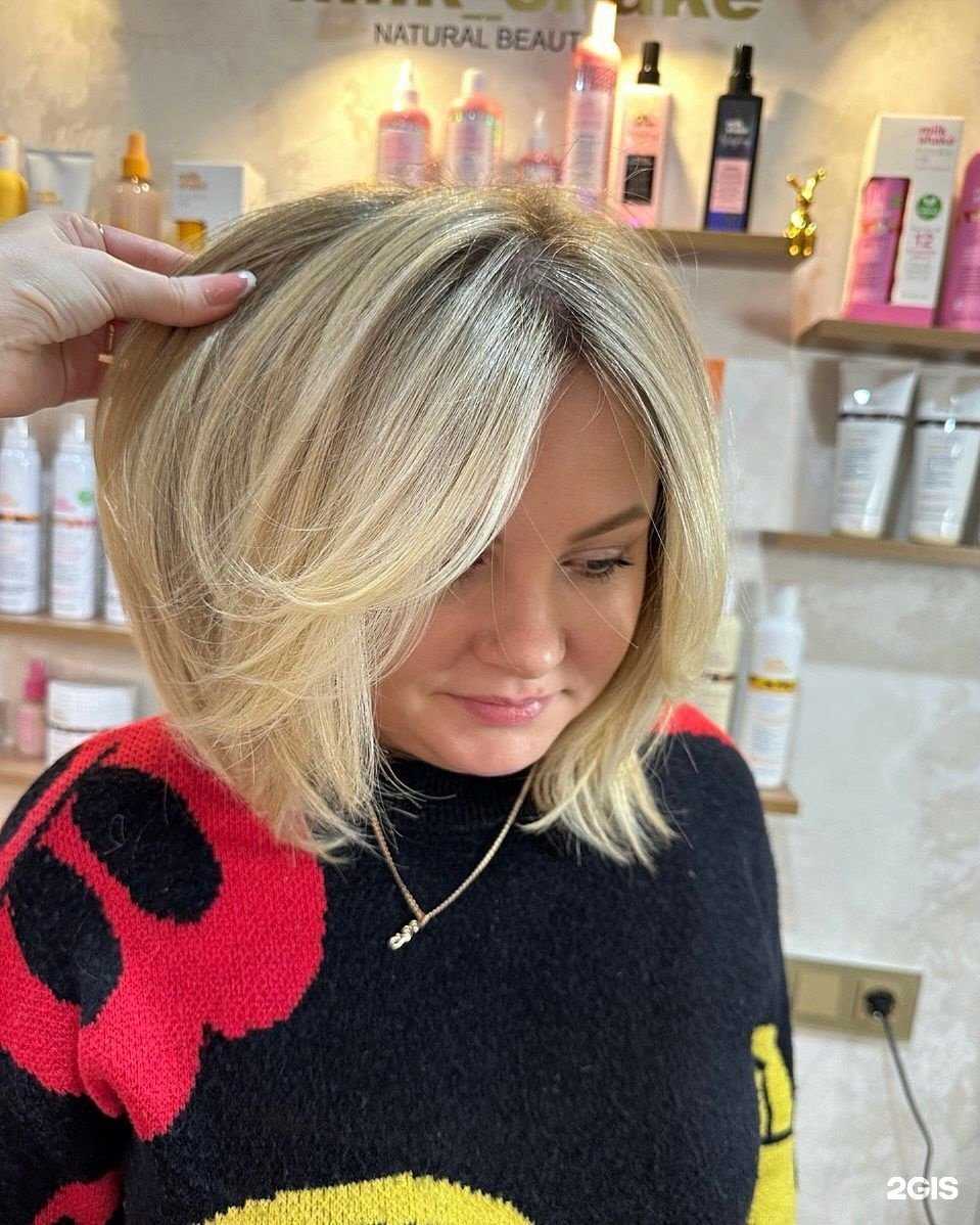 Отзывы на компанию Студия колористики в Краснодаре c фото