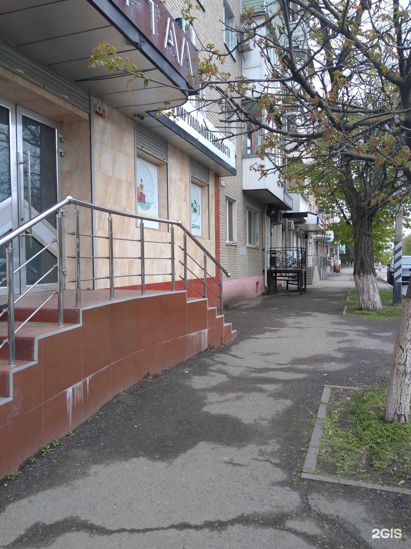 Отзывы на компанию Лукьянов, Попадинец и партнеры в Азове c фото - фотография 2 из 2