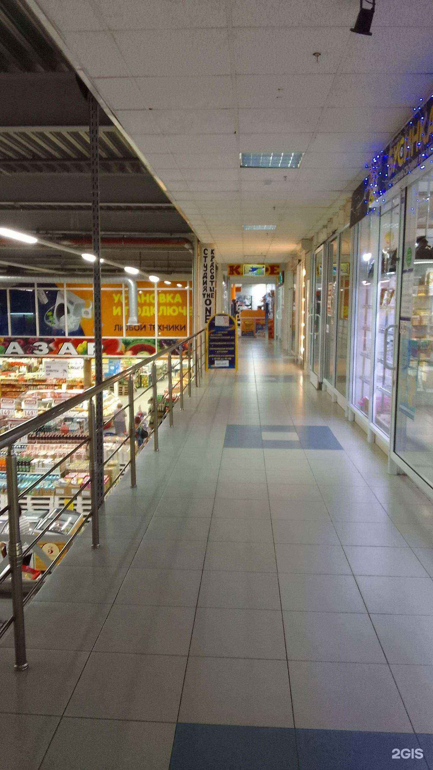 Отзывы на компанию The One в Белгороде c фото