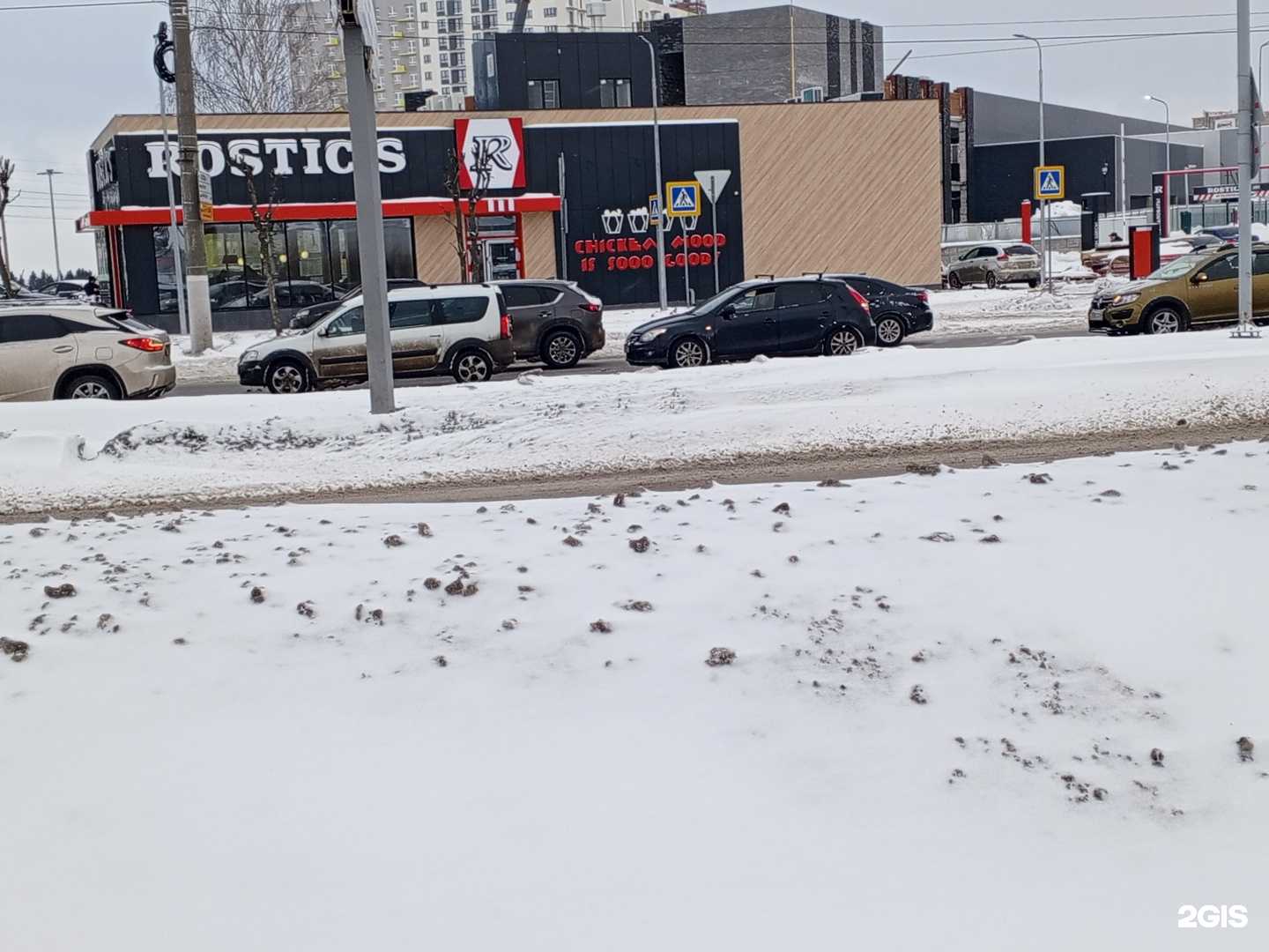 Отзывы на компанию Rostic's Авто в Ижевске c фото