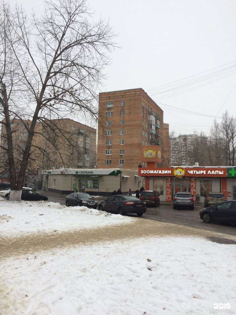 Отзывы на компанию Автостарт в Балашихе c фото - фотография 2 из 2