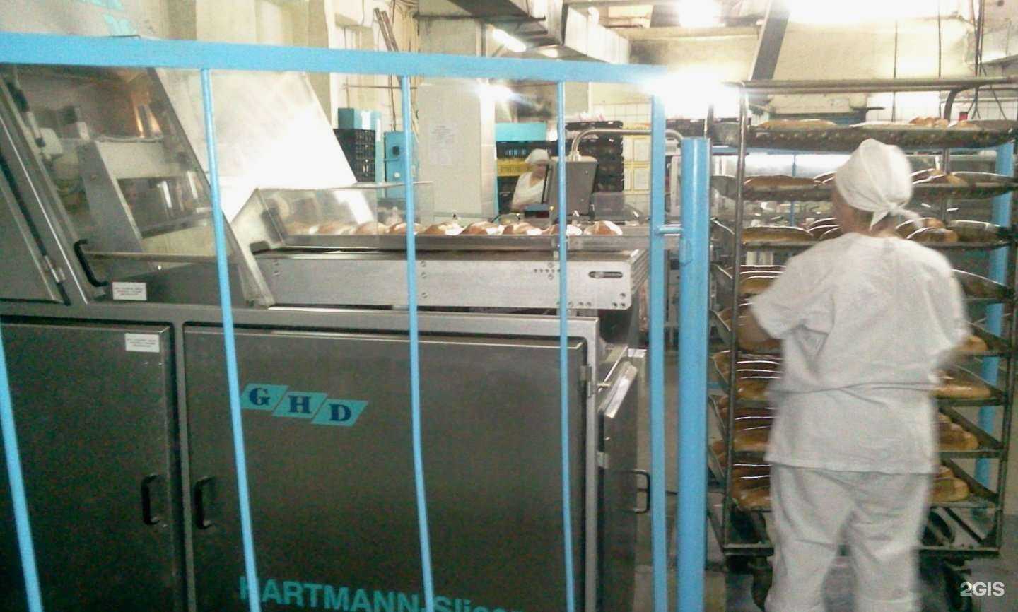 Отзывы на компанию Ktmag.ru в Уфе c фото