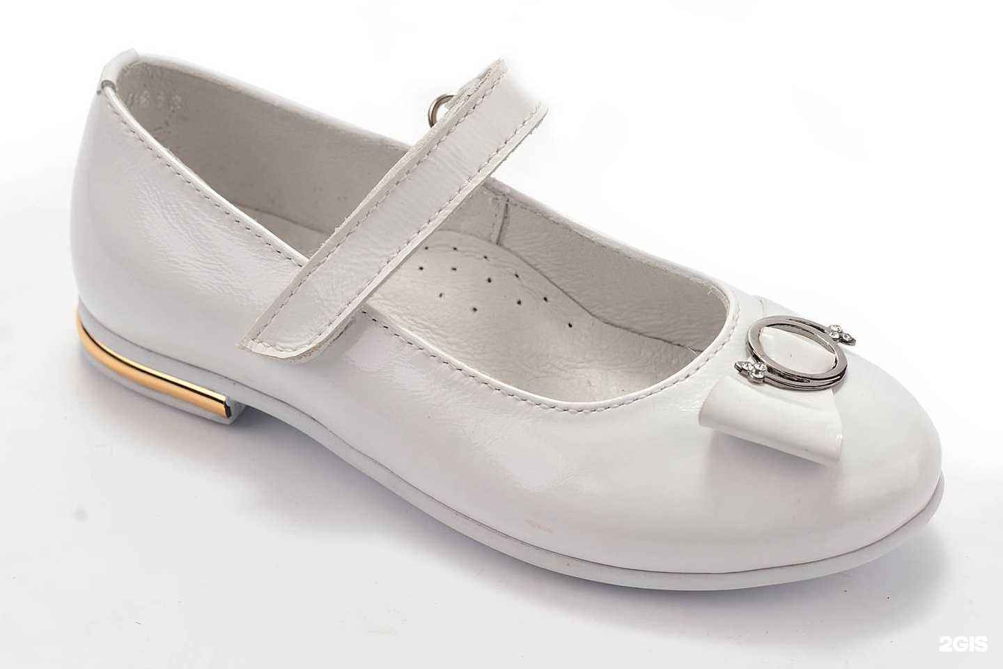 Отзывы на компанию Shagovita в Новосибирске c фото