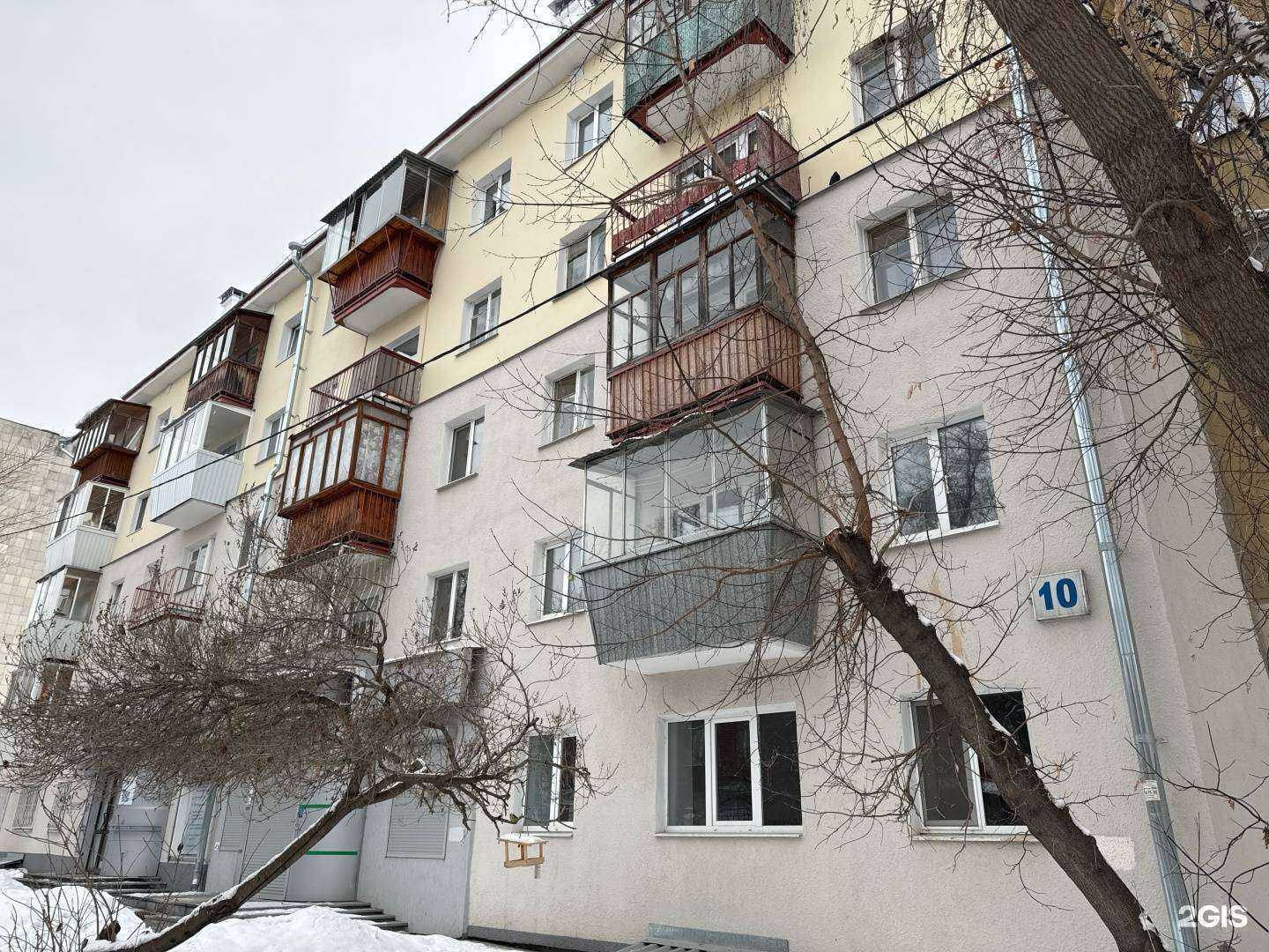 Отзывы на компанию ТЫ Априори Трэвэл в Екатеринбурге c фото - фотография 2 из 2