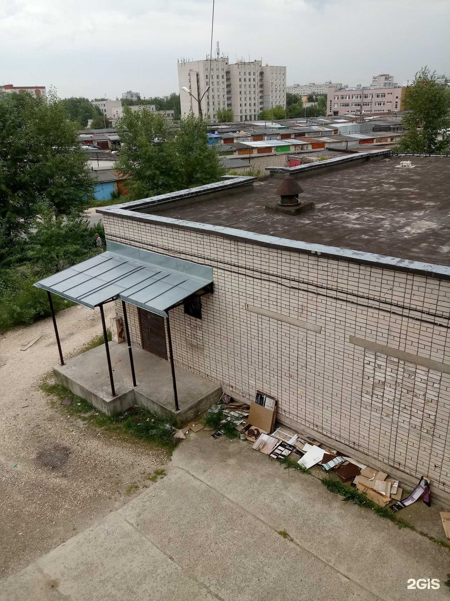 Отзывы на компанию Апрель в Дзержинске c фото - фотография 2 из 2