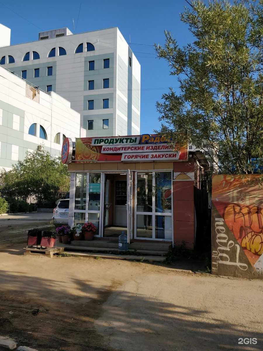 Отзывы на компанию ГрузовойDrive в г. Якутск c фото