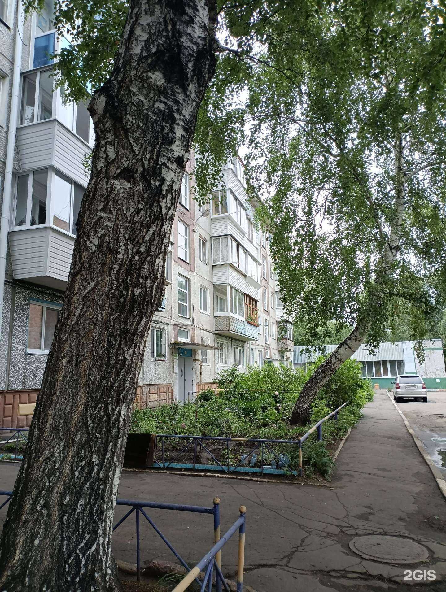 Отзывы на компанию Бригантина в Омске c фото - фотография 2 из 2