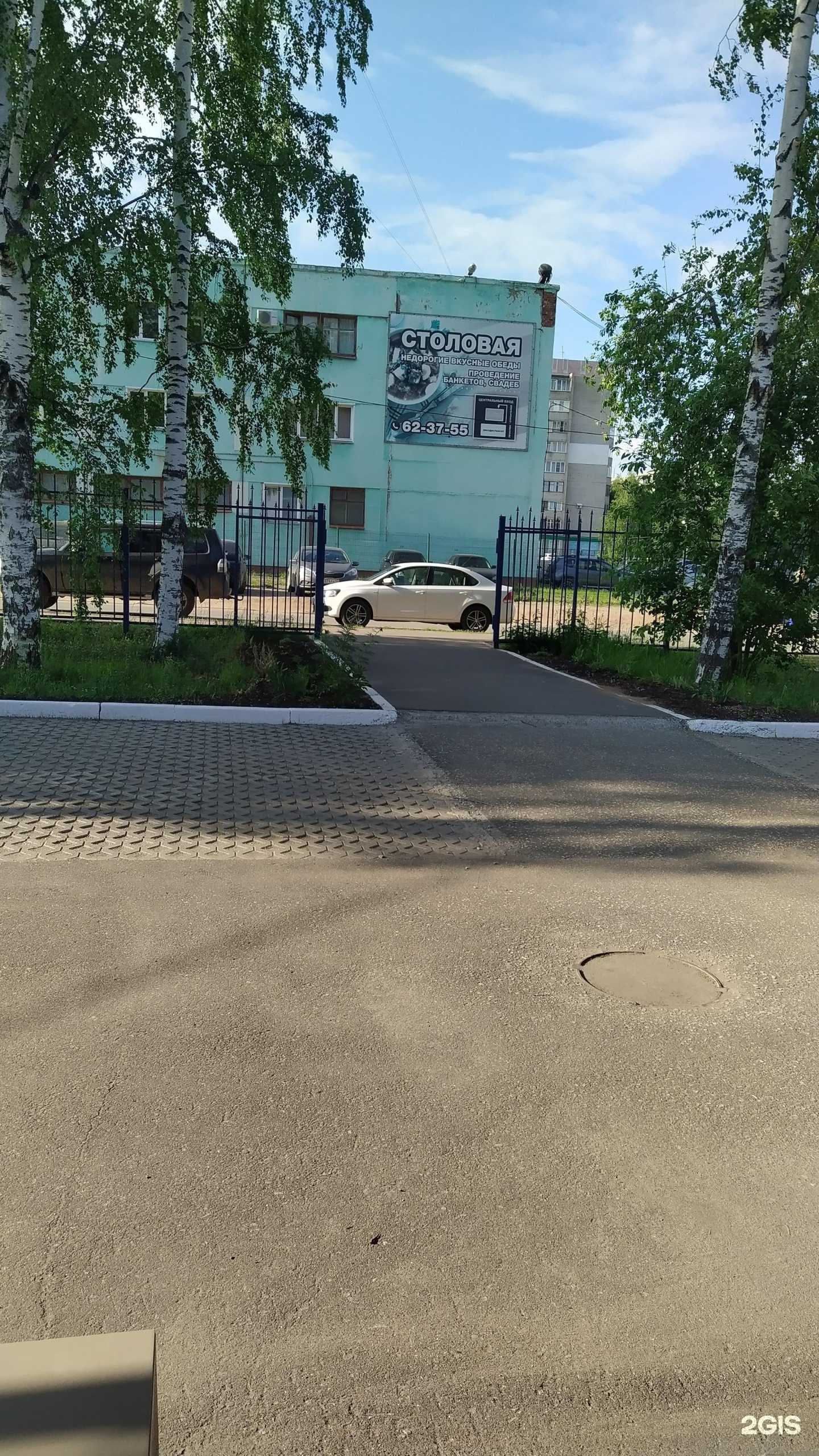 Отзывы на компанию Три медведя в Кирове c фото