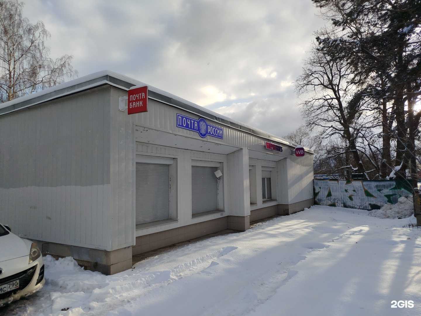 Отзывы на компанию Kulesha в Красногорске c фото