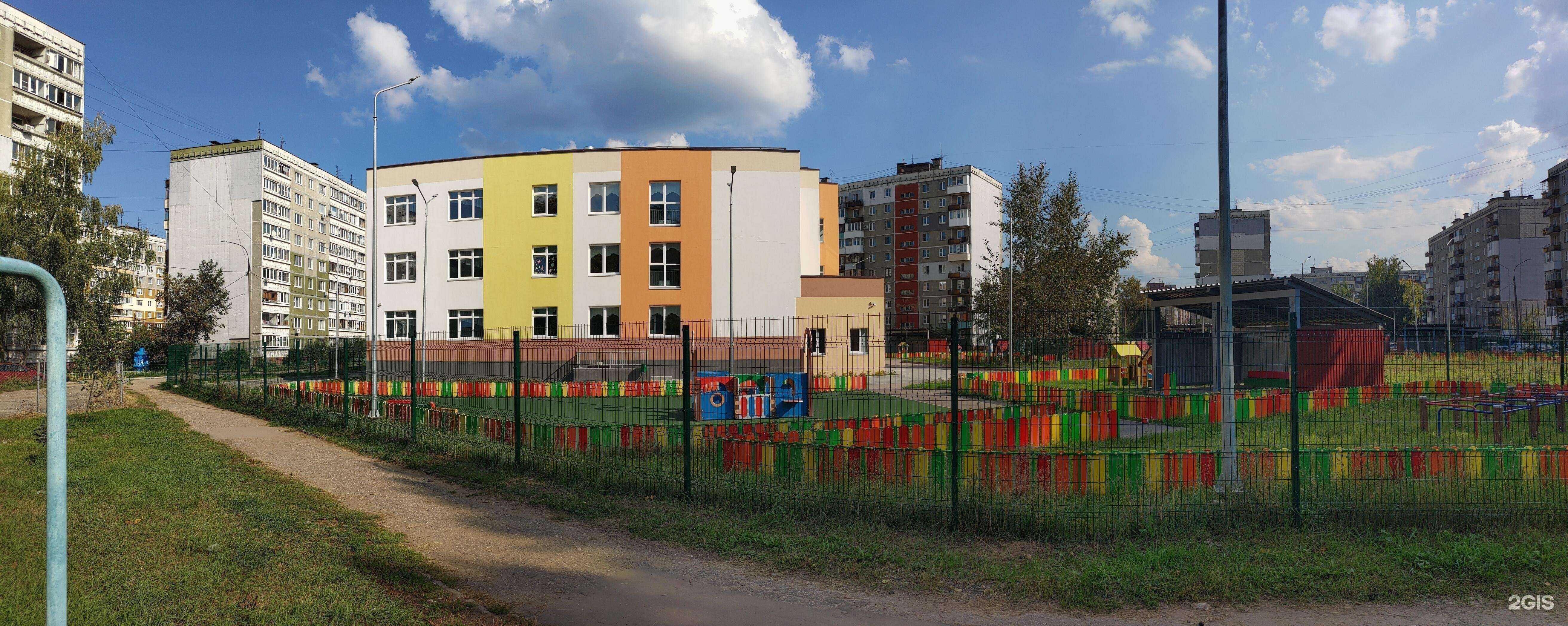 Отзывы на компанию Детский сад №232 в Нижнем Новгороде c фото