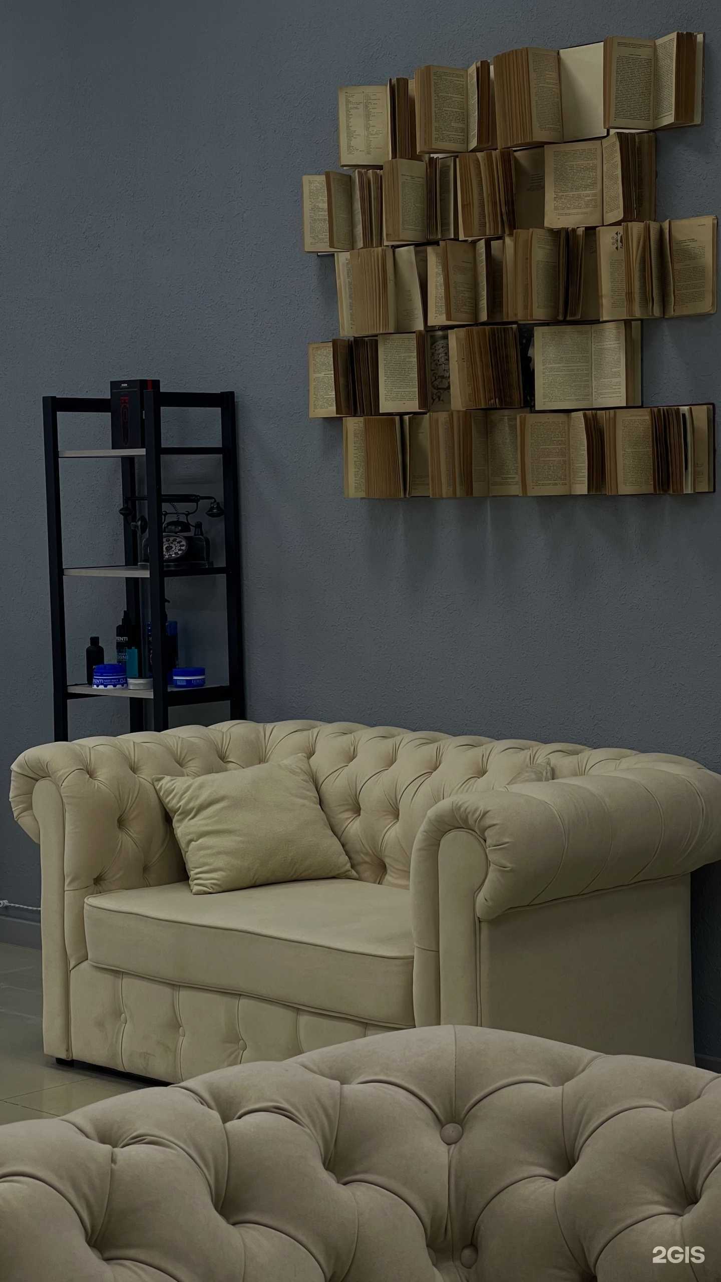 Отзывы на компанию Number 1 в Ессентуках c фото