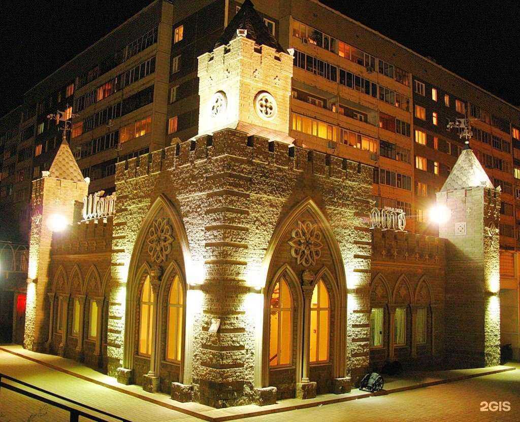 Отзывы на компанию Мурландия в Ижевске c фото - фотография 2 из 2