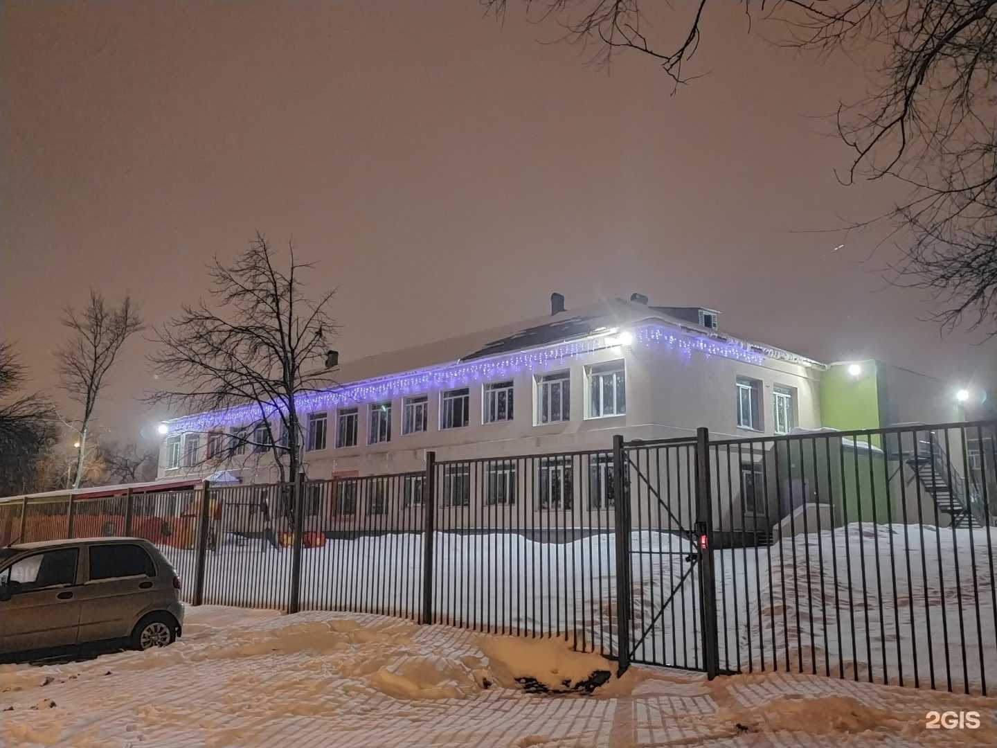 Отзывы на компанию Детский Сад №357 в г. Самара c фото