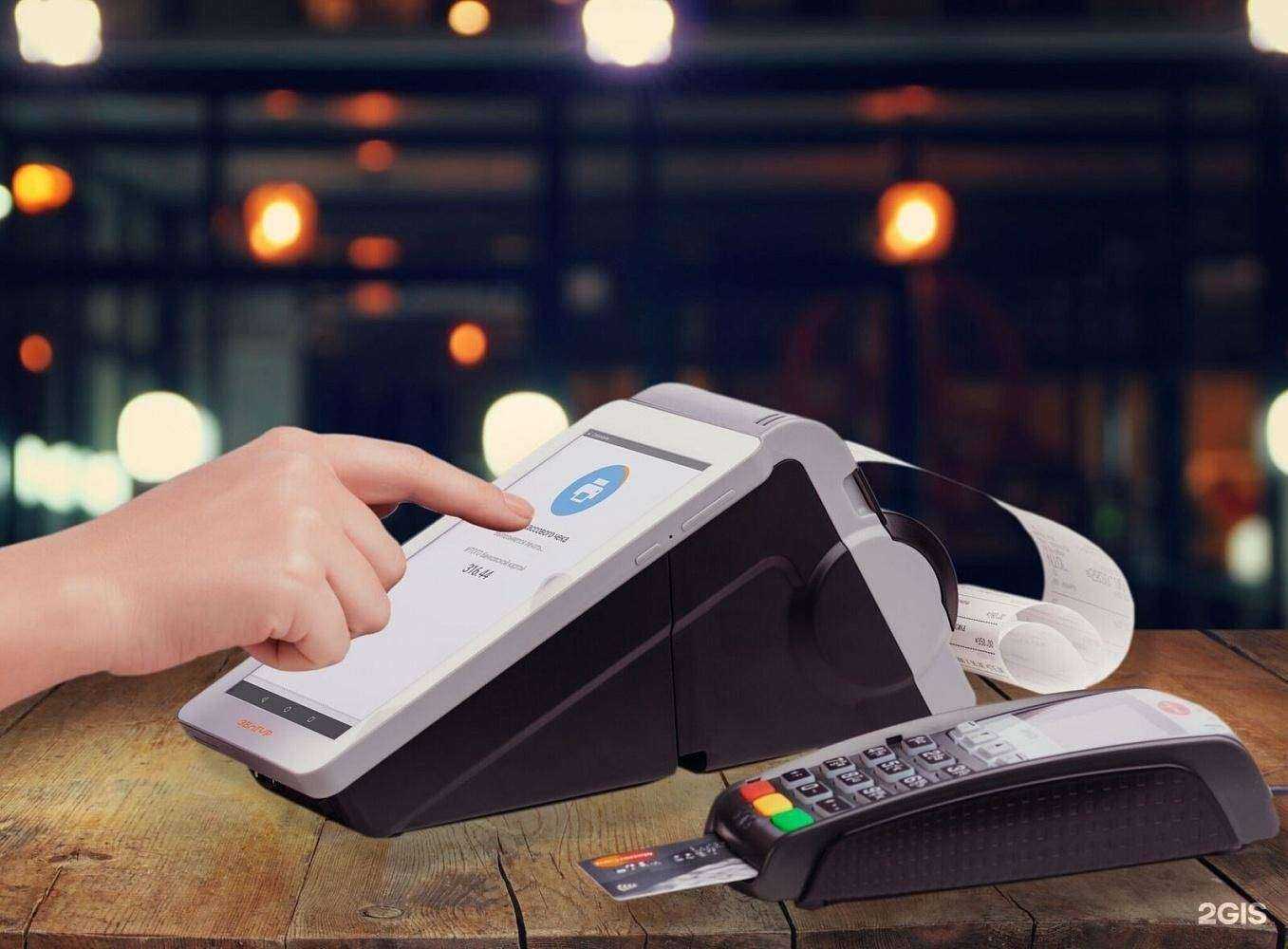 Отзывы на компанию Бухсофт Волгоград в Волгограде c фото