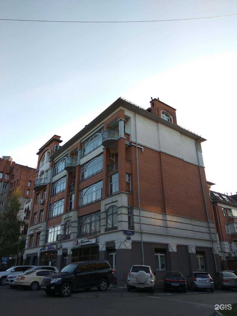 Отзывы на компанию Арбикон в Красноярске c фото - фотография 2 из 2