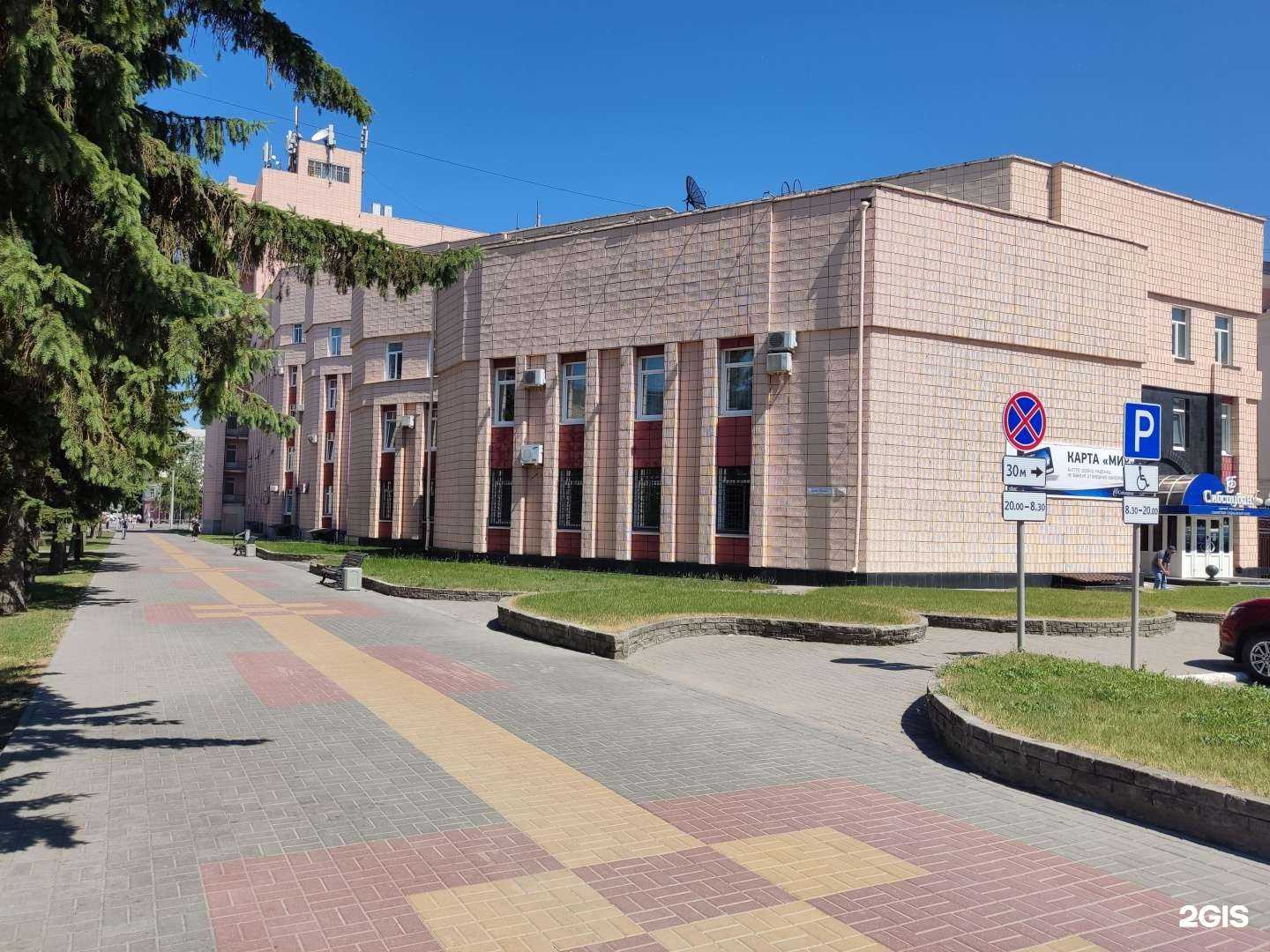 Отзывы на компанию Фонд развития Алтайского края в Барнауле c фото - фотография 2 из 2