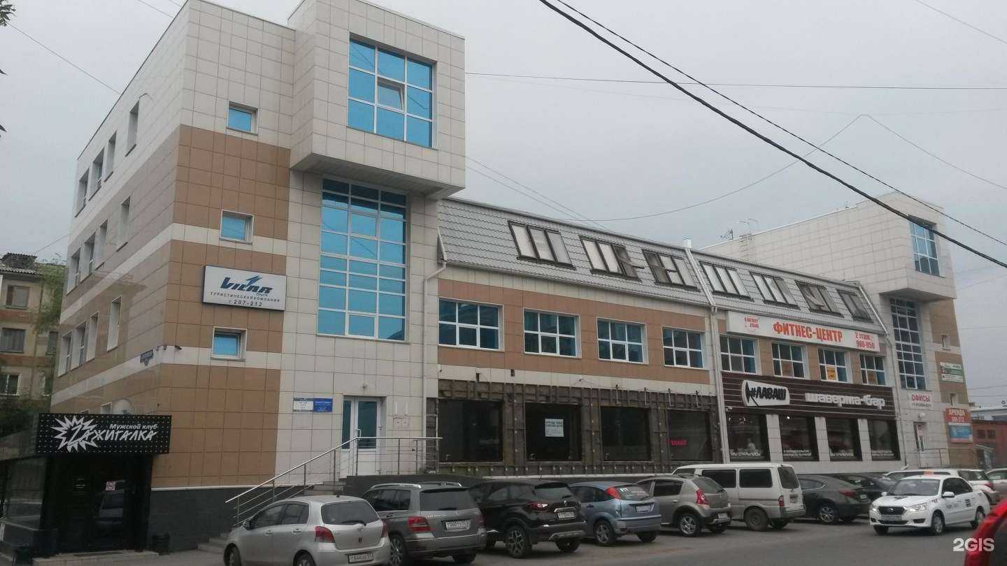 Отзывы на компанию Zажигалка в Омске c фото - фотография 2 из 2