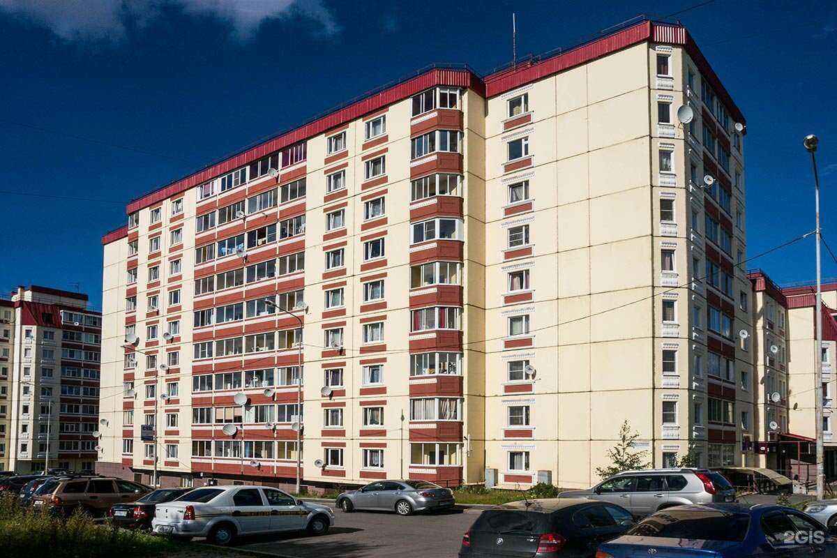 Отзывы на компанию Аргумент в Петрозаводске c фото - фотография 2 из 2