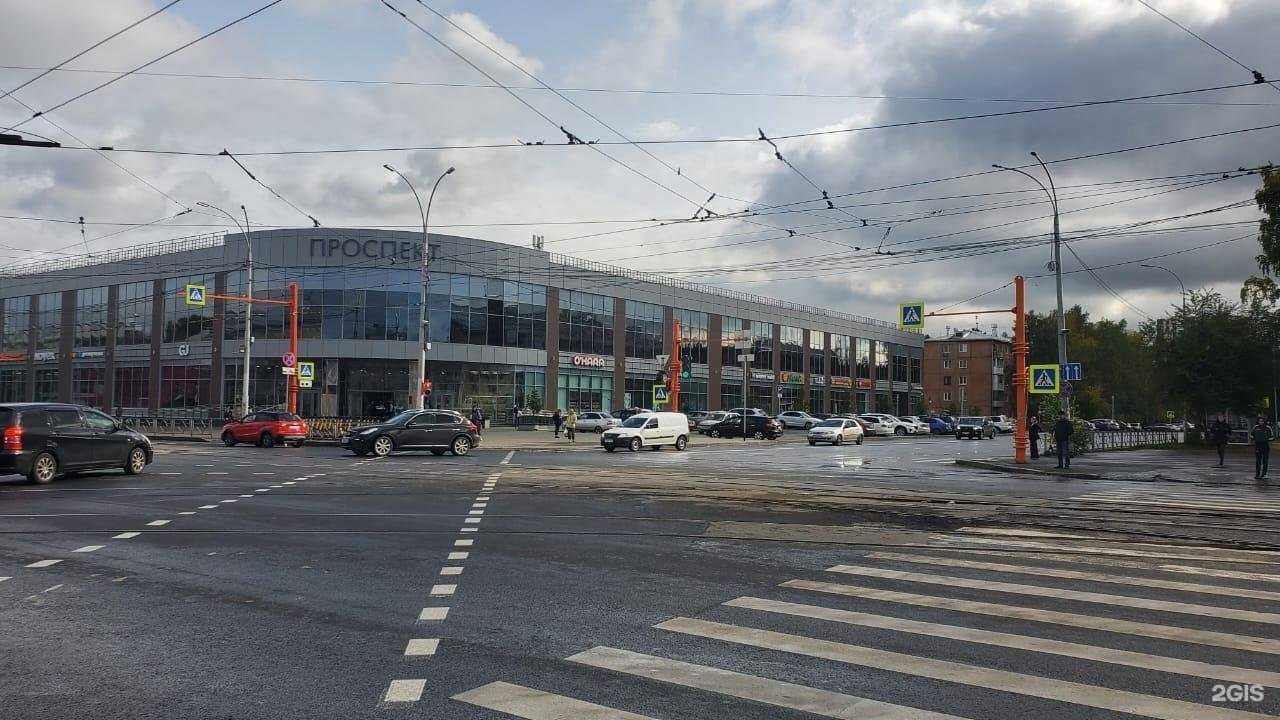 Отзывы на компанию Я+аптека в г. Кемерово c фото