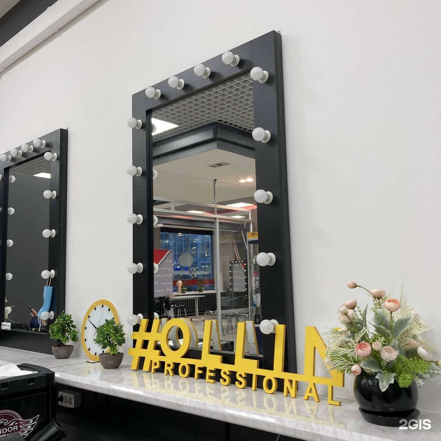 Отзывы на компанию Индустрия красоты в г. Рязань c фото