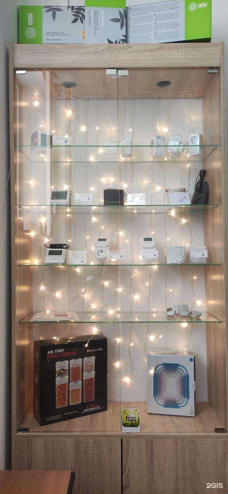 Отзывы на компанию ВамТепла в Отрадном c фото