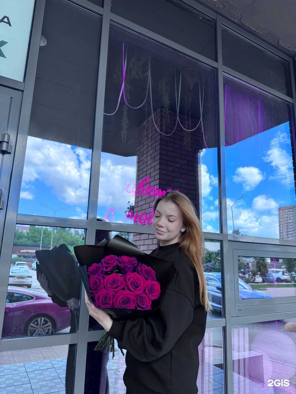 Отзывы на компанию Букет от Pismennoy в Новосибирске c фото