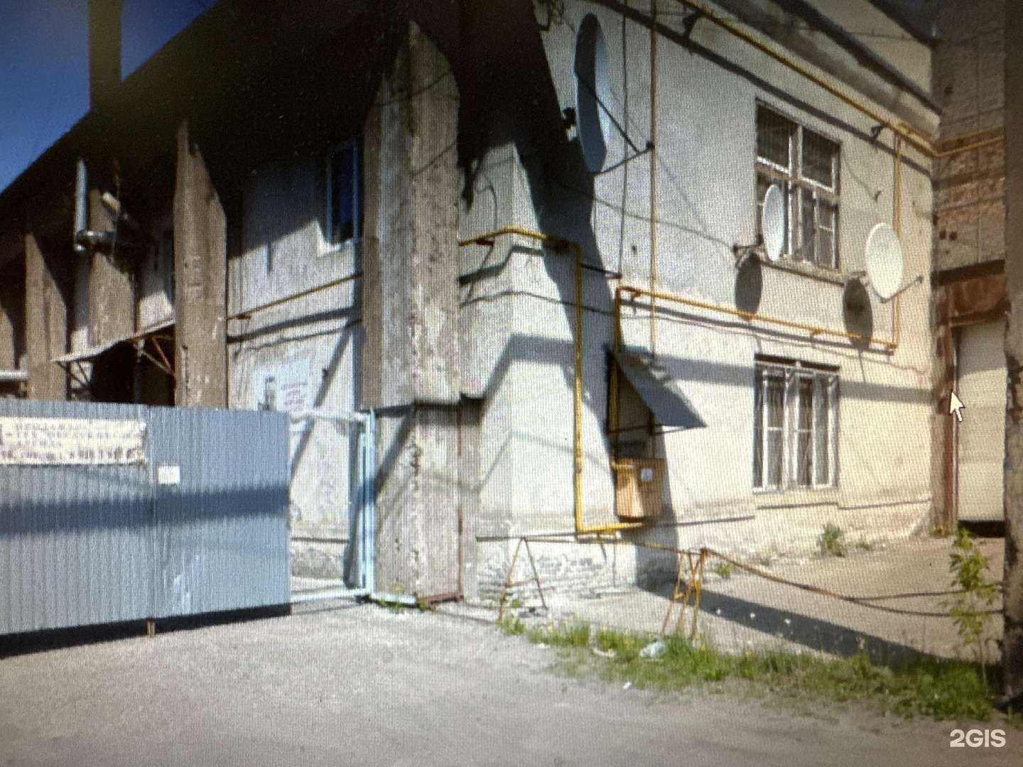 Отзывы на компанию Балканкар НН в Нижнем Новгороде c фото