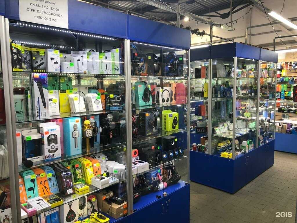 Отзывы на компанию Mobilpult в Нижнем Новгороде c фото