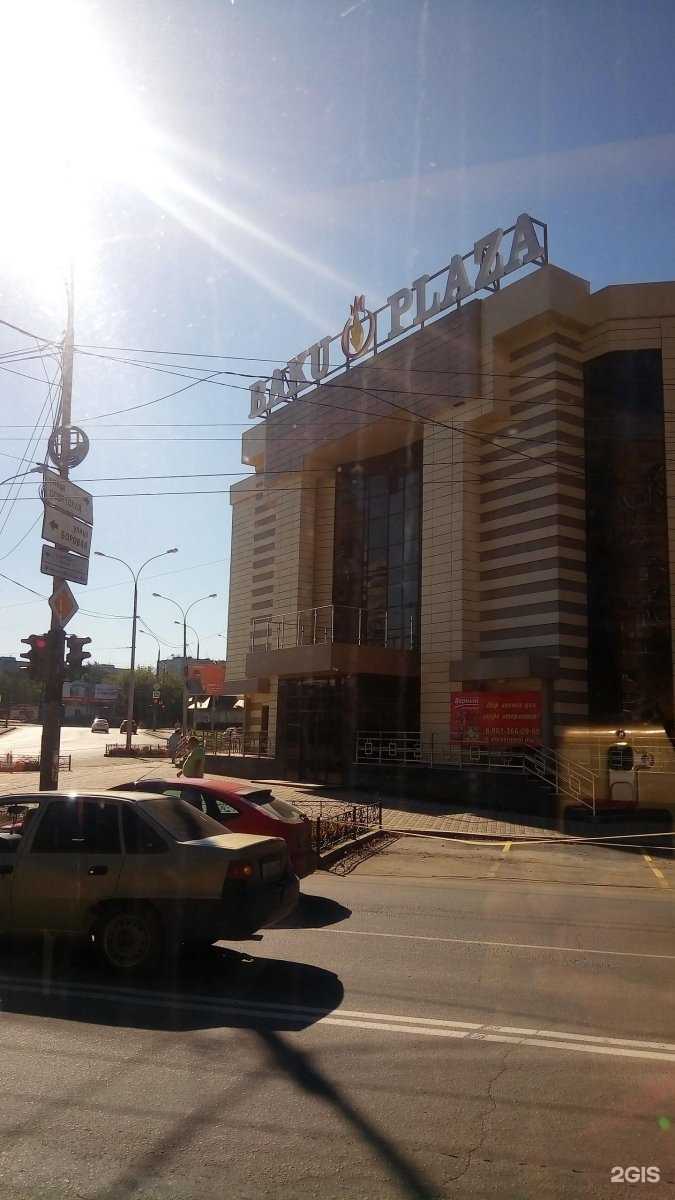 Отзывы на компанию Lushes&Studio в Екатеринбурге c фото - фотография 2 из 2