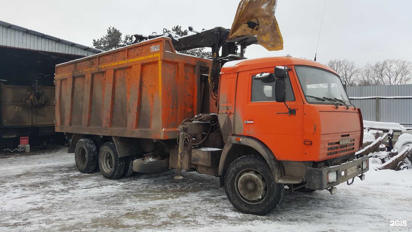 Отзывы на компанию Союзвтормет в Кирове c фото