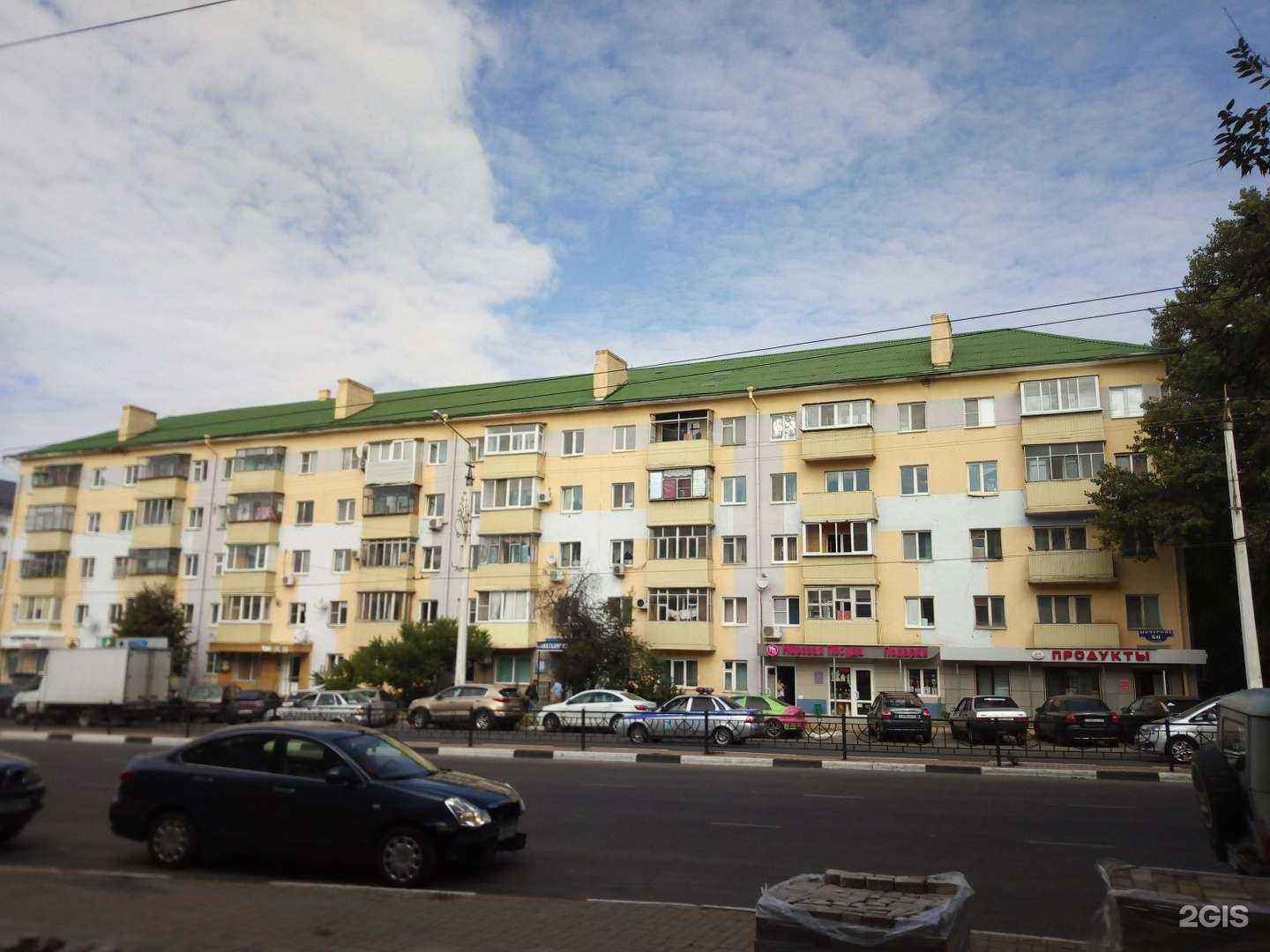 Отзывы на компанию Пионер в Белгороде c фото - фотография 2 из 2