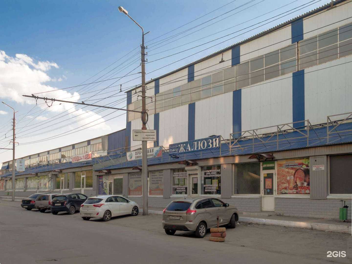 Отзывы на компанию Фаворит в Саратове c фото