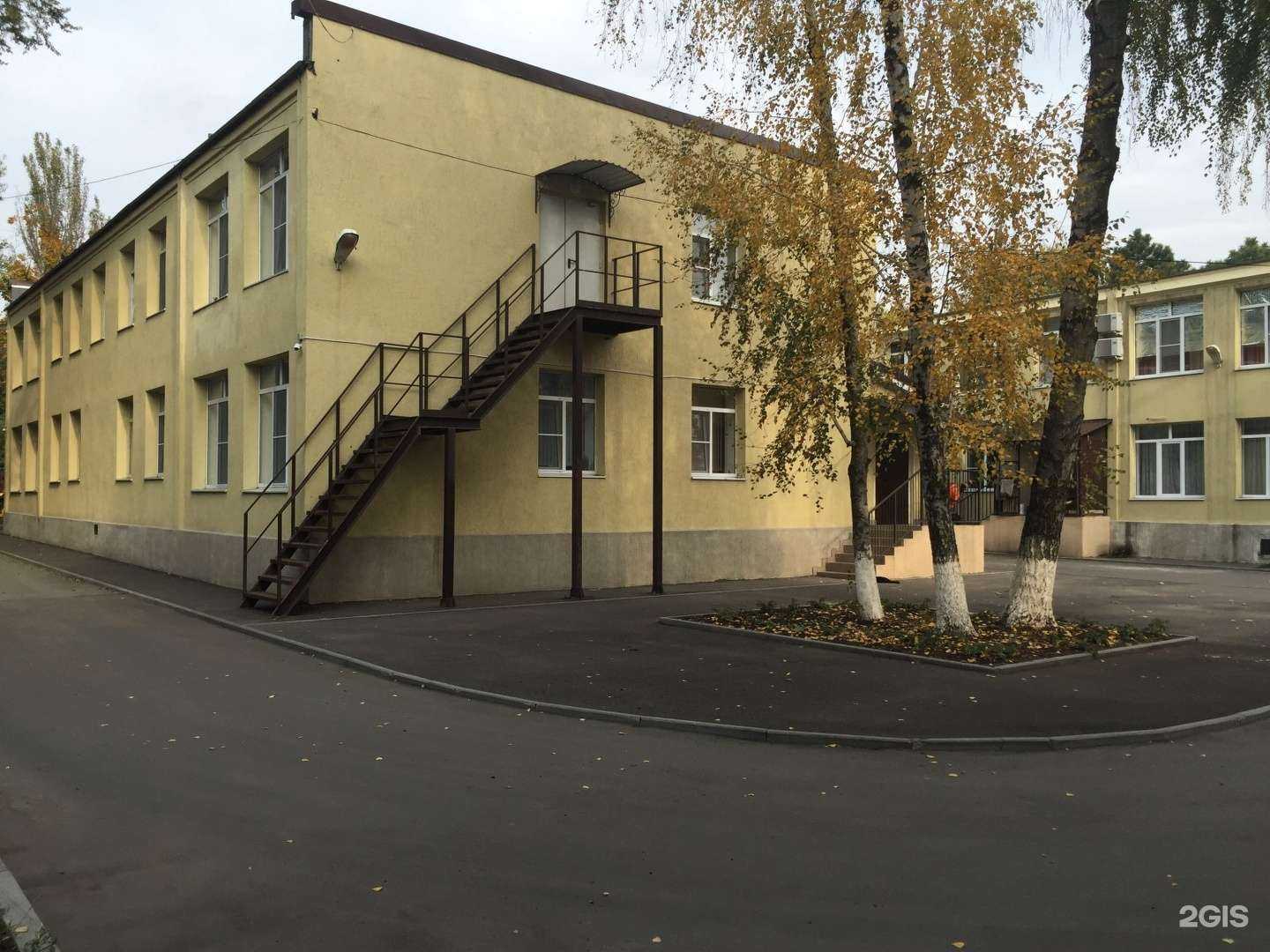 Отзывы на компанию Детский сад №106 в Ростове-на-Дону c фото