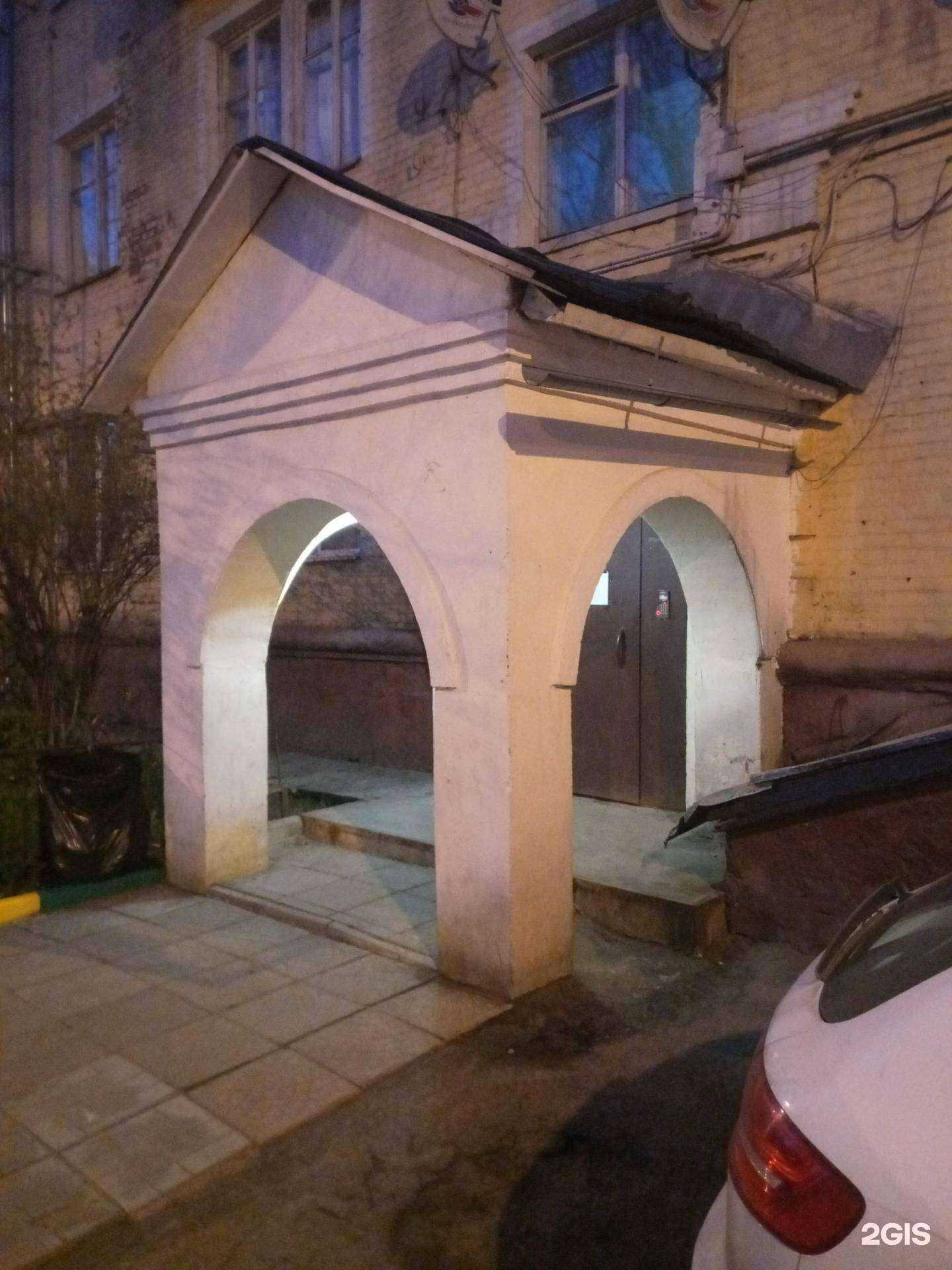 Отзывы на компанию LBS-soft в г. Подольск c фото