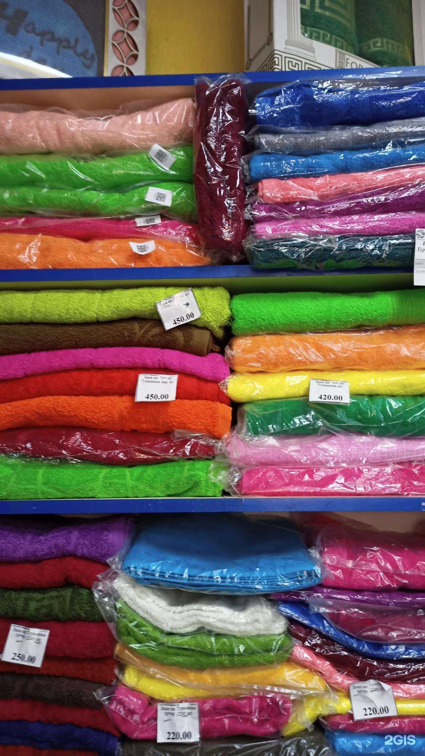 Отзывы на компанию Сон и я в г. Ижевск c фото