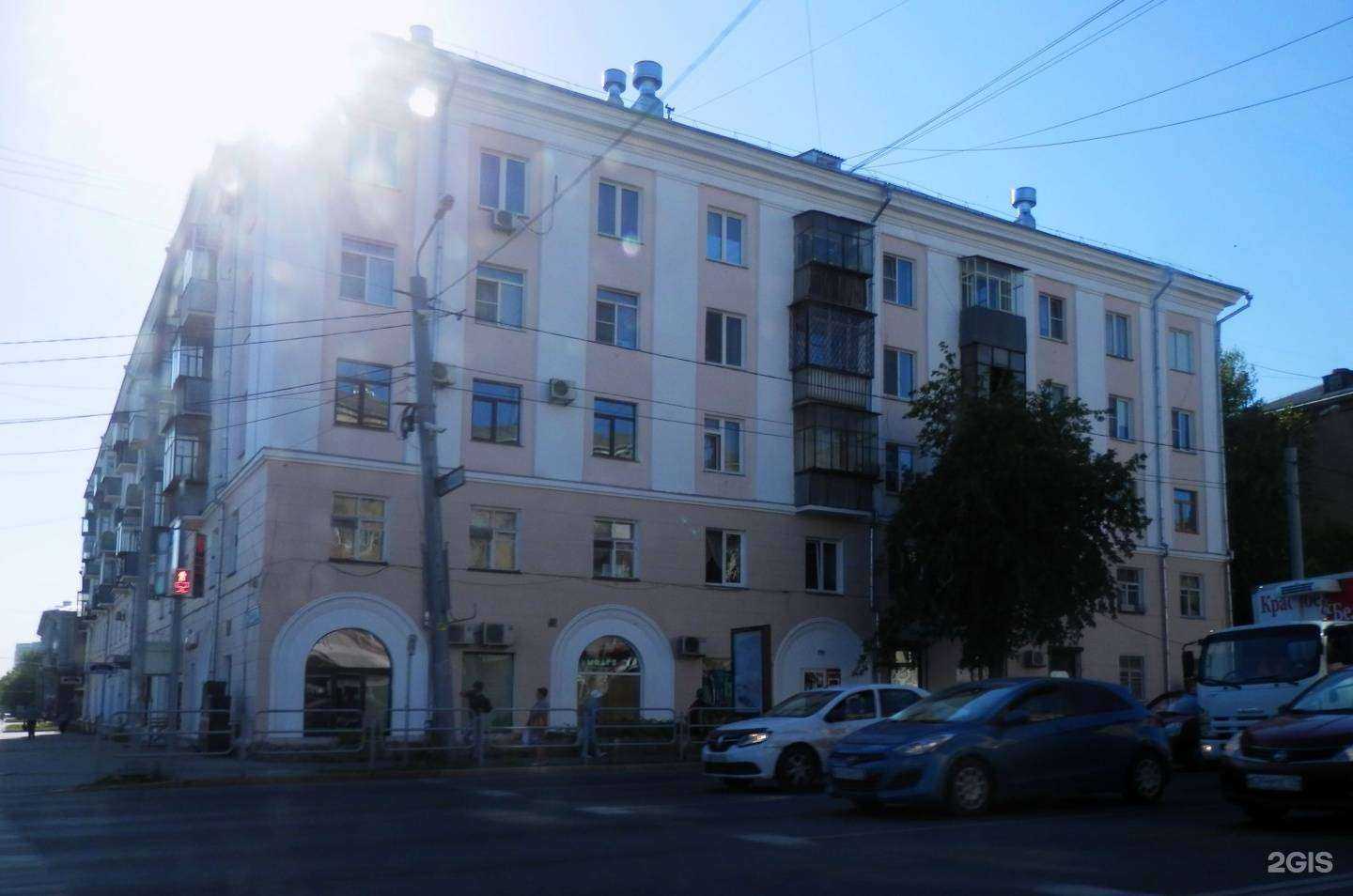 Отзывы на компанию Красота в Челябинске c фото - фотография 2 из 2