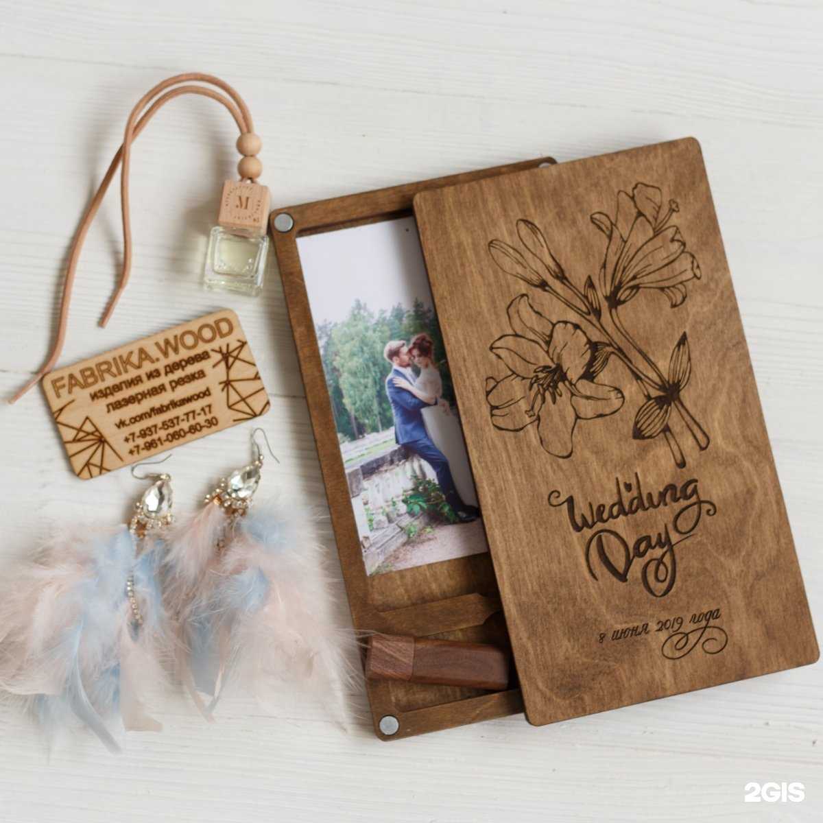 Отзывы на компанию Fabrikawood в Волгограде c фото