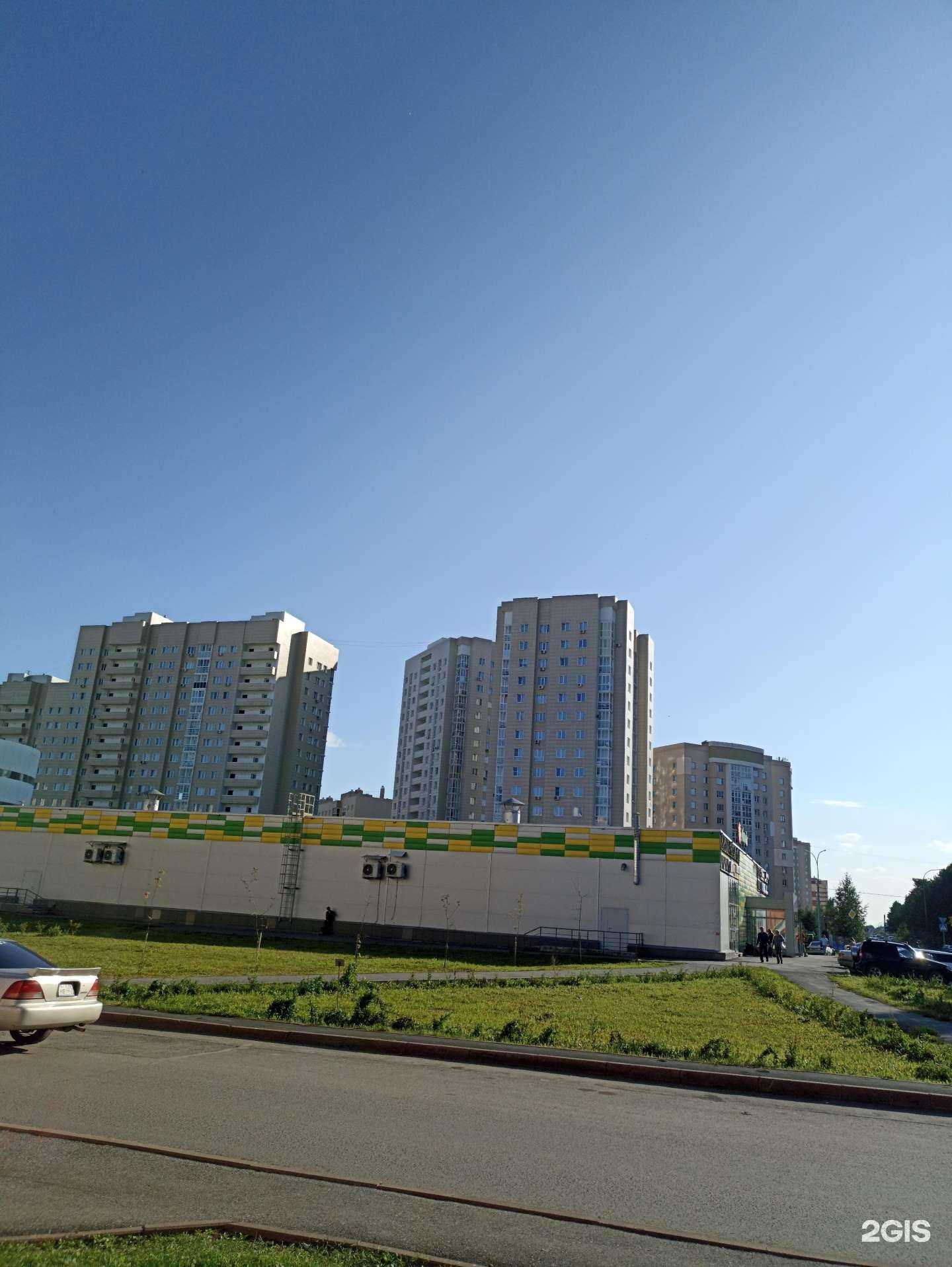 Отзывы на компанию Улыбка в Кемерове c фото - фотография 2 из 2