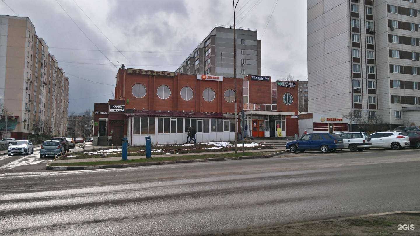 Отзывы на компанию Topbacco в Дзержинском c фото - фотография 2 из 2