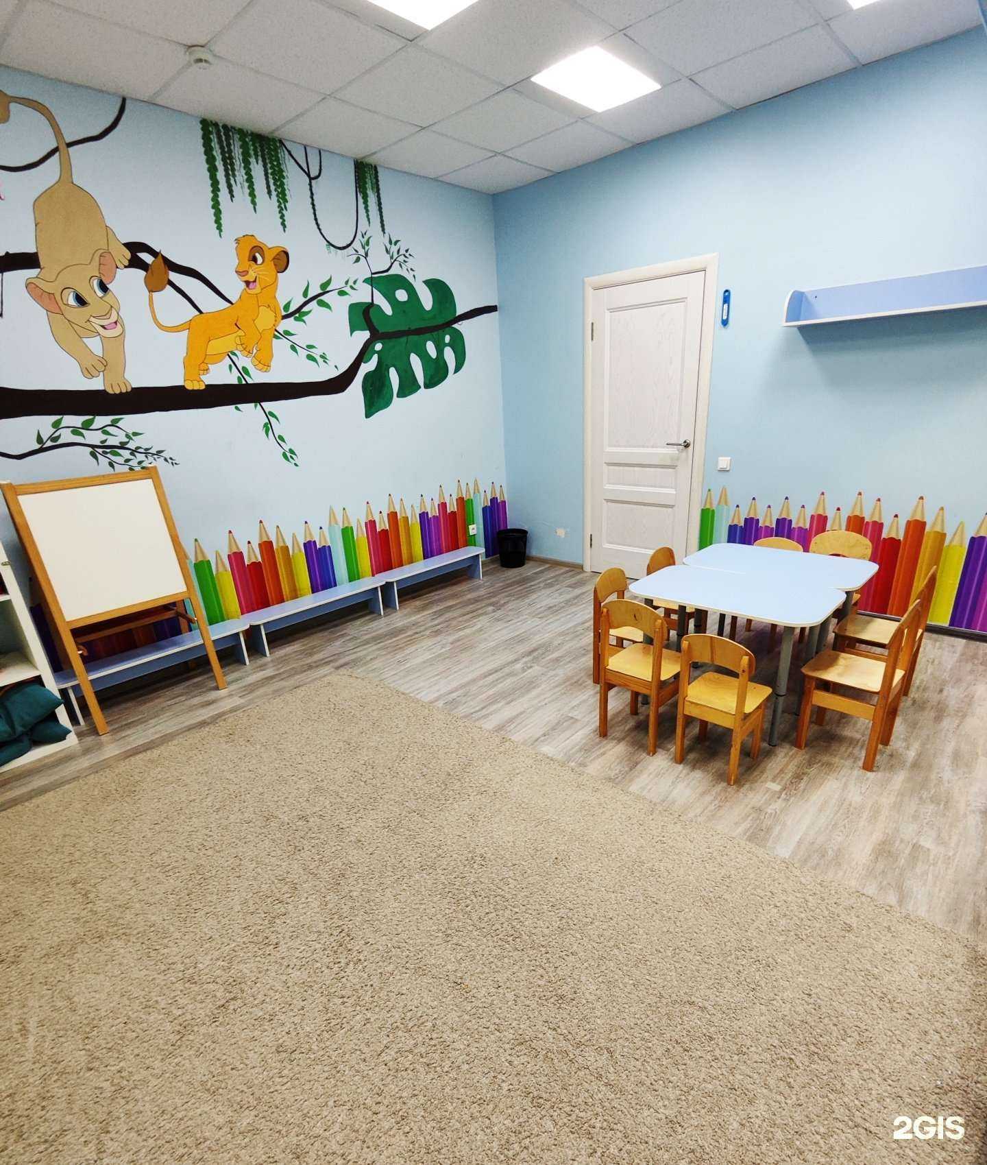 Отзывы на компанию Korol-group в Краснодаре c фото