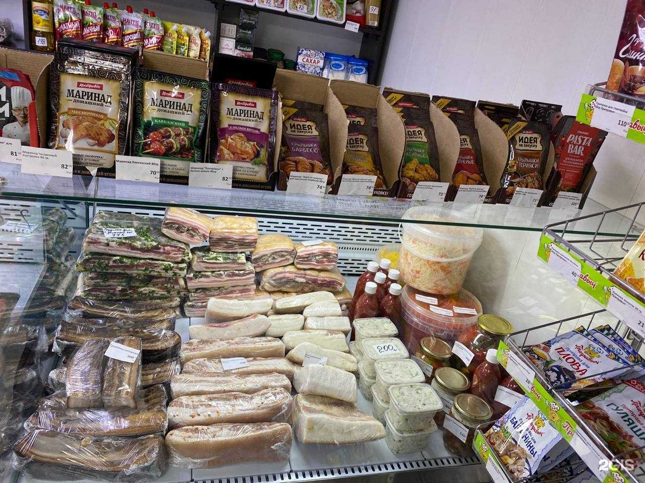 Отзывы на компанию Мой мясной в Нижневартовске c фото