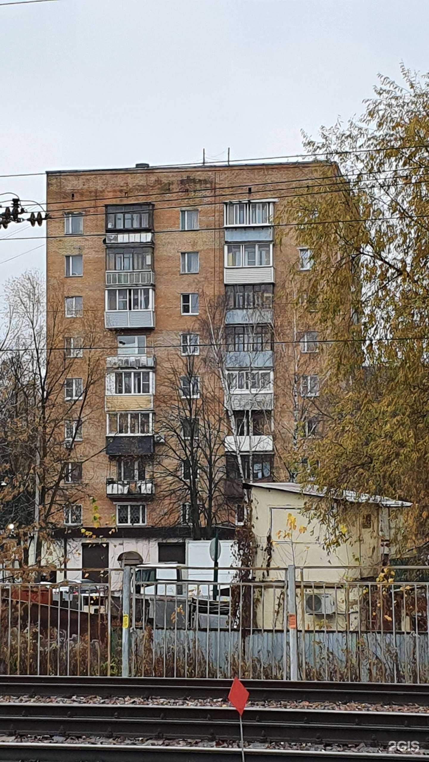 Отзывы на компанию Крокки в Красногорске c фото - фотография 2 из 2